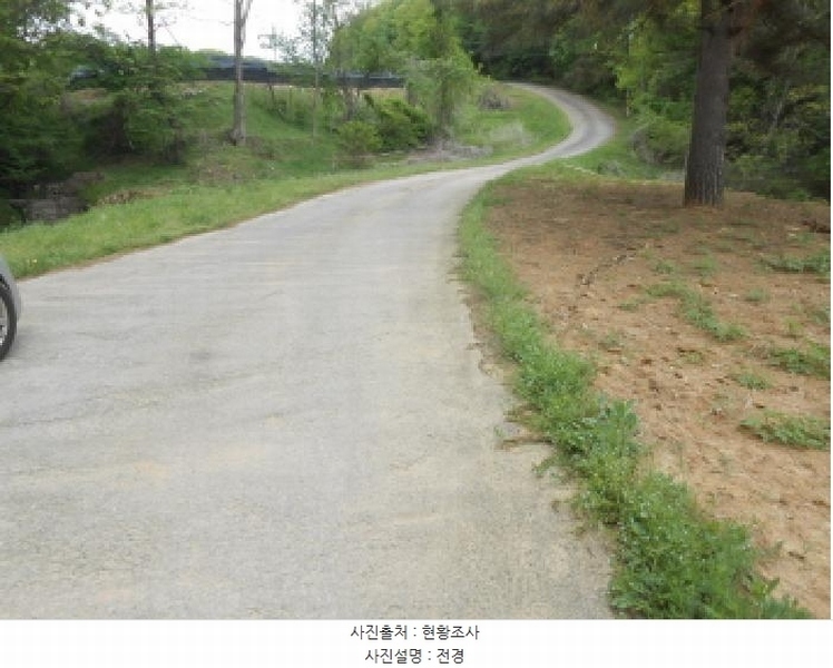 2025타경502316 세종특별자치시 연서면 고복리 180 임야 경매 이미지