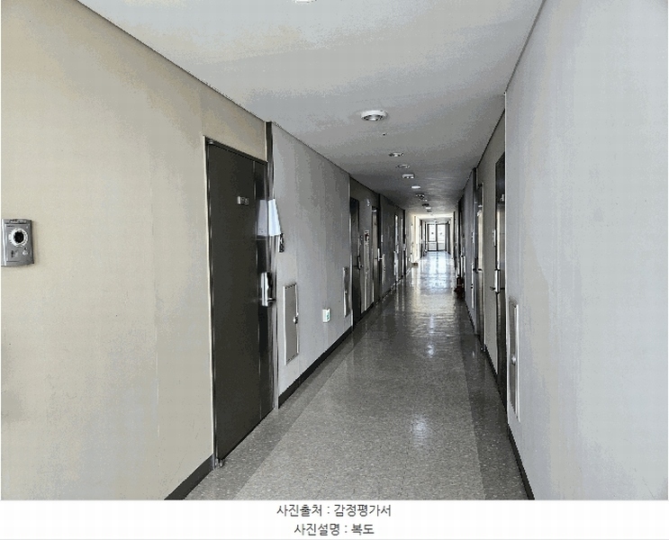 2025타경502501 세종특별자치시 갈매로 364, 푸르지오시티 17층 1734호 오피스텔[계약16평형] 경매 이미지