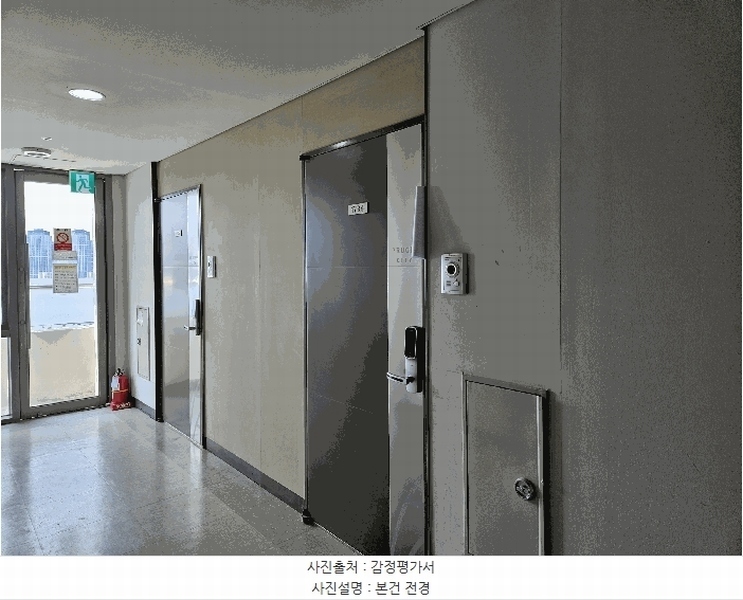 2025타경502501 세종특별자치시 갈매로 364, 푸르지오시티 17층 1734호 오피스텔[계약16평형] 경매 이미지