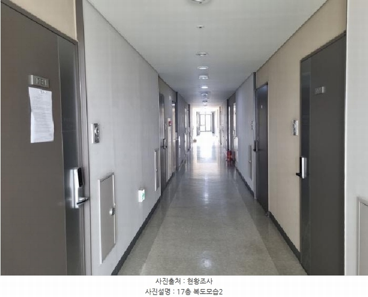 2025타경502501 세종특별자치시 갈매로 364, 푸르지오시티 17층 1734호 오피스텔[계약16평형] 경매 이미지