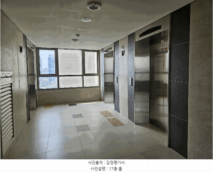 2025타경502501 세종특별자치시 갈매로 364, 푸르지오시티 17층 1734호 오피스텔[계약16평형] 경매 이미지