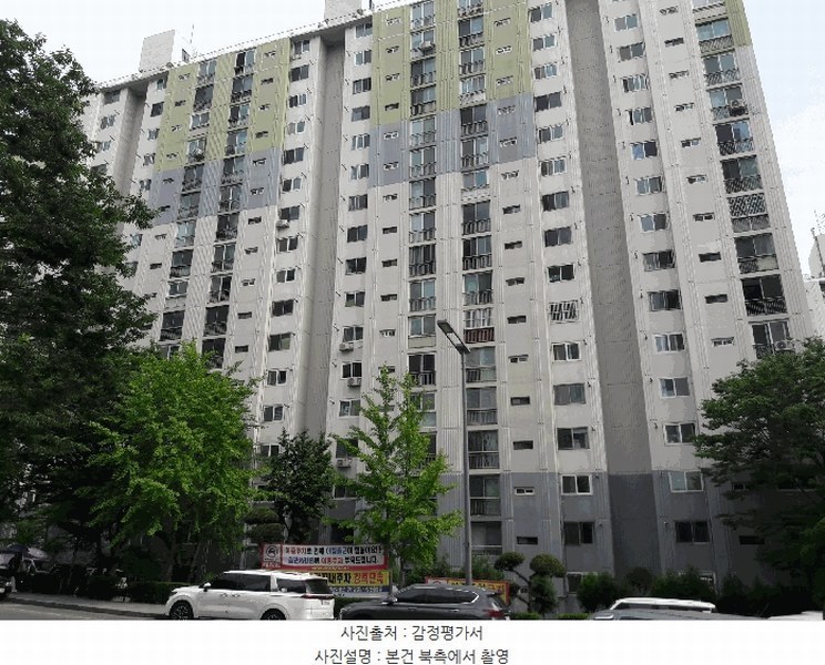 2025타경502614 대전광역시 대덕구 계족로761번길 24, 현대아파트 112동 3층 305호 아파트[공급30평형] 경매 이미지