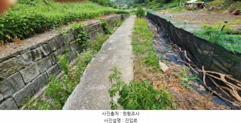 2025타경502628 충청남도 금산군 복수면 용진리 209 농지 경매 이미지