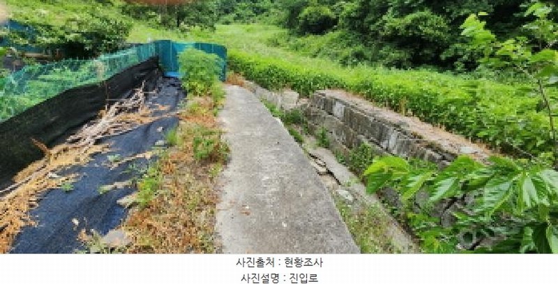 2025타경502628 충청남도 금산군 복수면 용진리 209 농지 경매 이미지