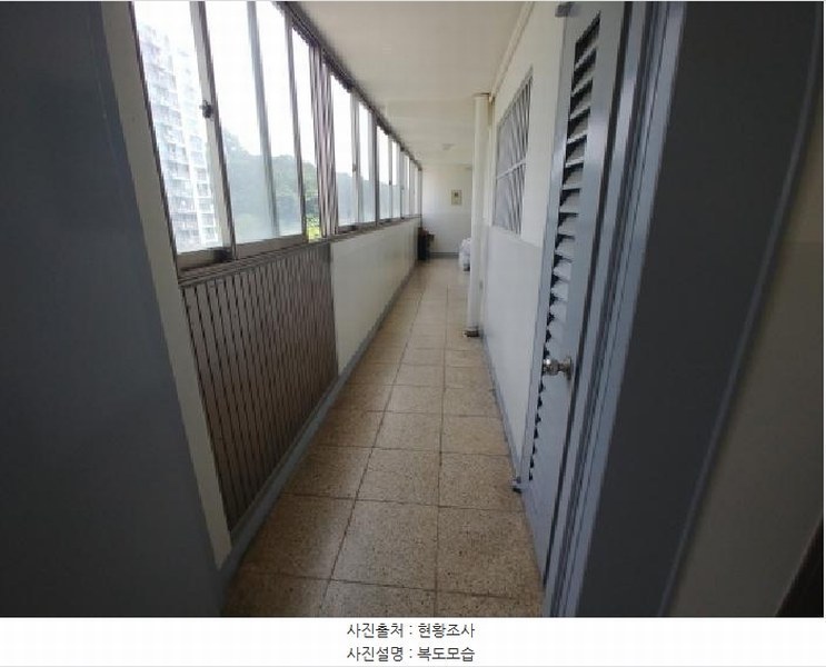 2025타경502713 충청남도 금산군 비호산로 5, 주공아파트 109동 6층 601호 아파트[공급20평형] 경매 이미지