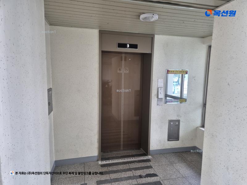 2025타경502713 충청남도 금산군 비호산로 5, 주공아파트 109동 6층 601호 아파트[공급20평형] 경매 이미지