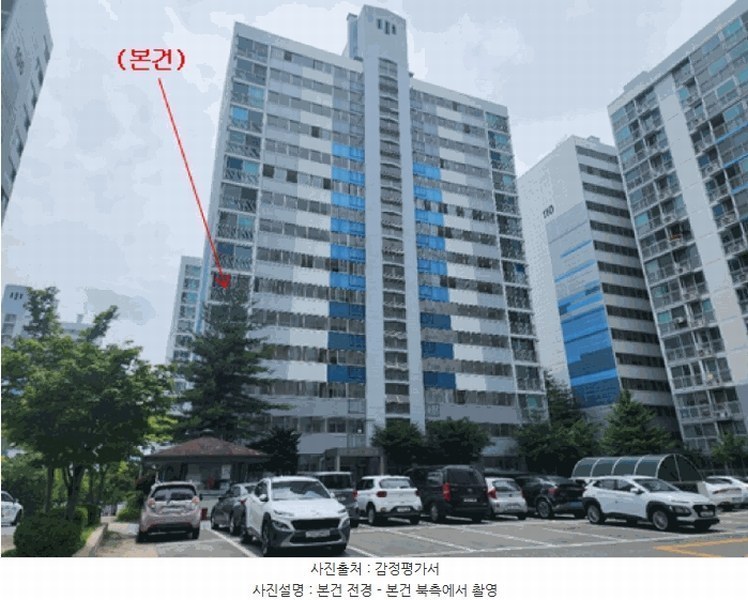 2025타경502713 충청남도 금산군 비호산로 5, 주공아파트 109동 6층 601호 아파트[공급20평형] 경매 이미지