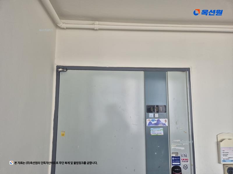 2025타경502713 충청남도 금산군 비호산로 5, 주공아파트 109동 6층 601호 아파트[공급20평형] 경매 이미지