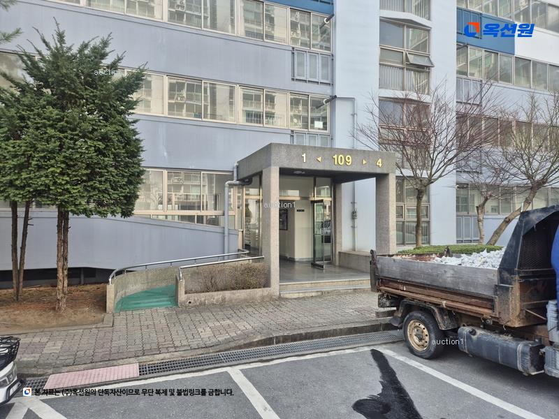 2025타경502713 충청남도 금산군 비호산로 5, 주공아파트 109동 6층 601호 아파트[공급20평형] 경매 이미지