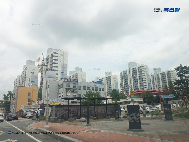 2025타경502713 충청남도 금산군 비호산로 5, 주공아파트 109동 6층 601호 아파트[공급20평형] 경매 이미지