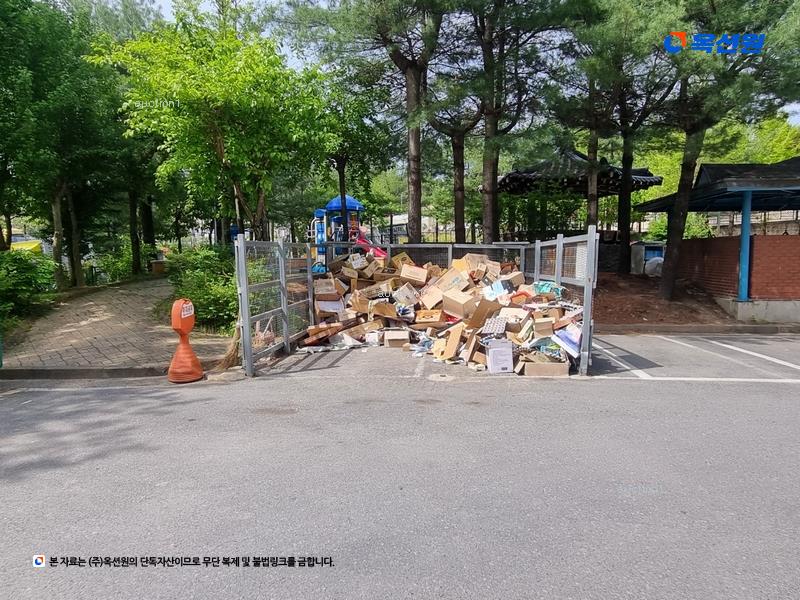 2025타경502713 충청남도 금산군 비호산로 5, 주공아파트 109동 6층 601호 아파트[공급20평형] 경매 이미지
