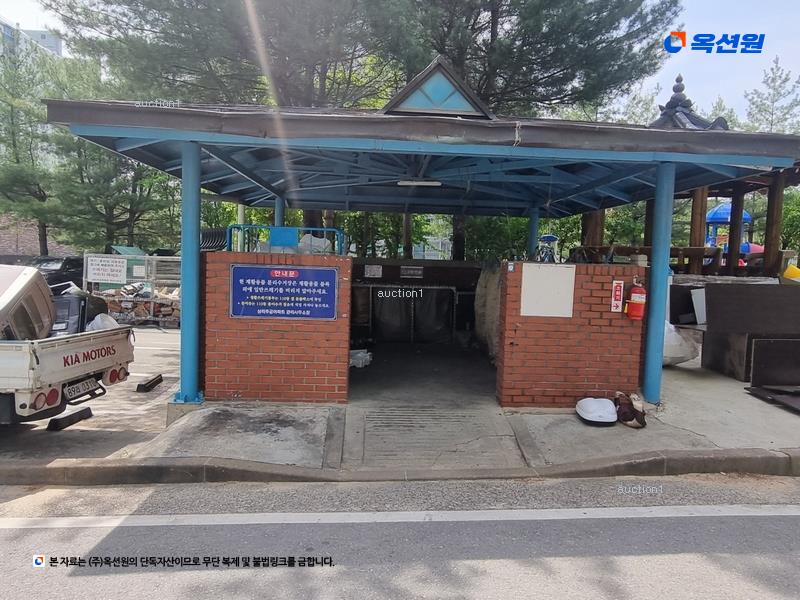 2025타경502713 충청남도 금산군 비호산로 5, 주공아파트 109동 6층 601호 아파트[공급20평형] 경매 이미지
