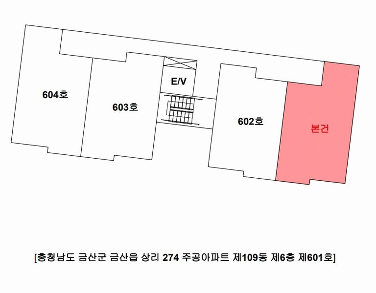 2025타경502713 충청남도 금산군 비호산로 5, 주공아파트 109동 6층 601호 아파트[공급20평형] 경매 이미지
