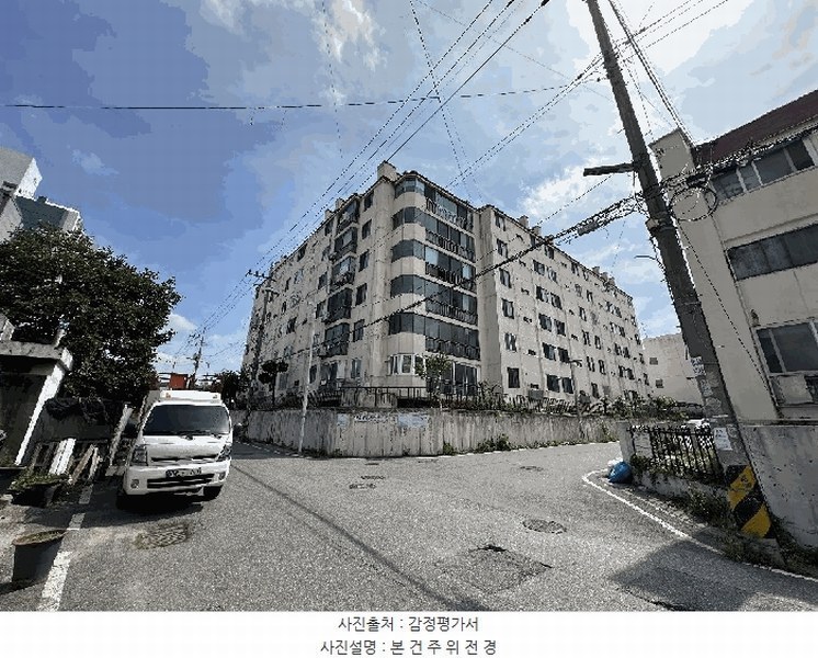 2025타경502724 대전광역시 대덕구 덕암북로10번길 31, 원창아파트 1동 5층 503호 아파트[공급22평형] 경매 이미지