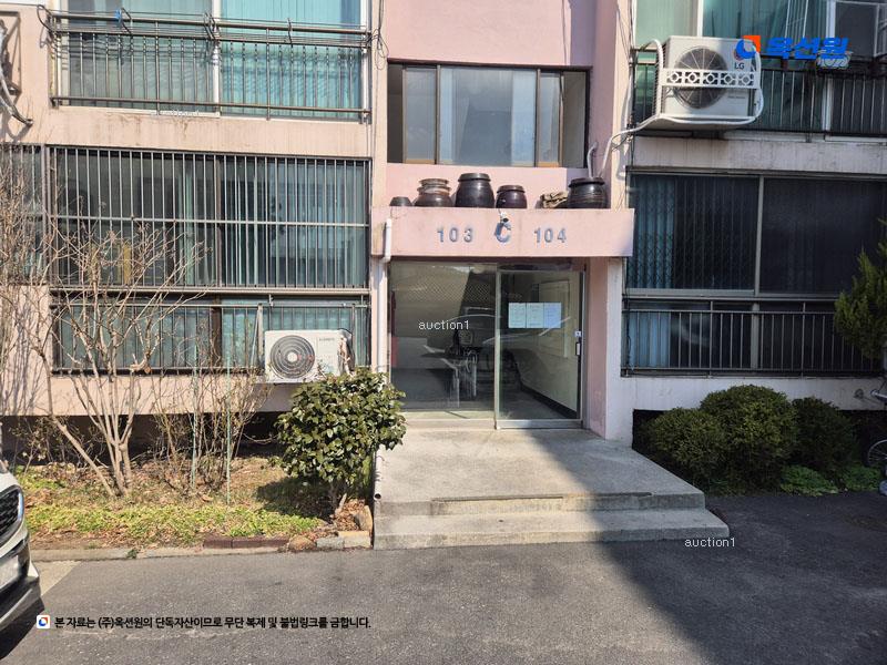 2025타경502724 대전광역시 대덕구 덕암북로10번길 31, 원창아파트 1동 5층 503호 아파트[공급22평형] 경매 이미지