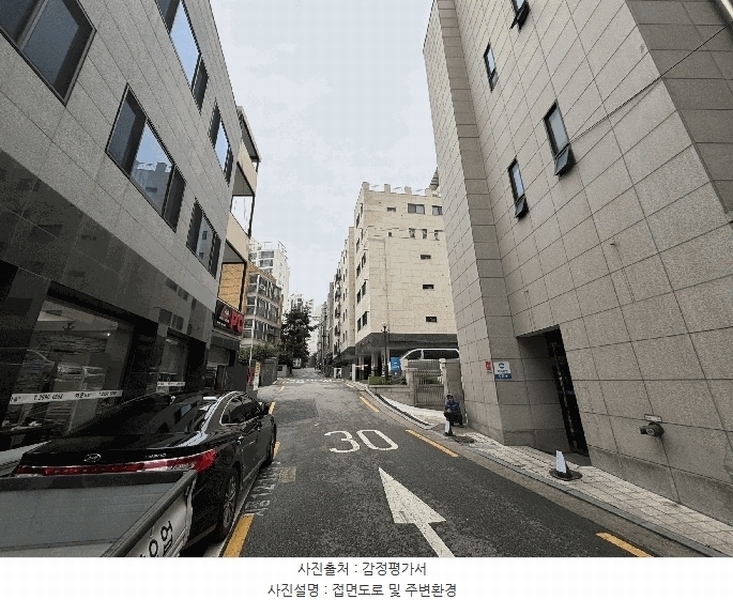 2025타경10903 서울특별시 양천구 오목로10길 6, 에코빌리지 103동 5층 501호 다세대(빌라) 경매 이미지