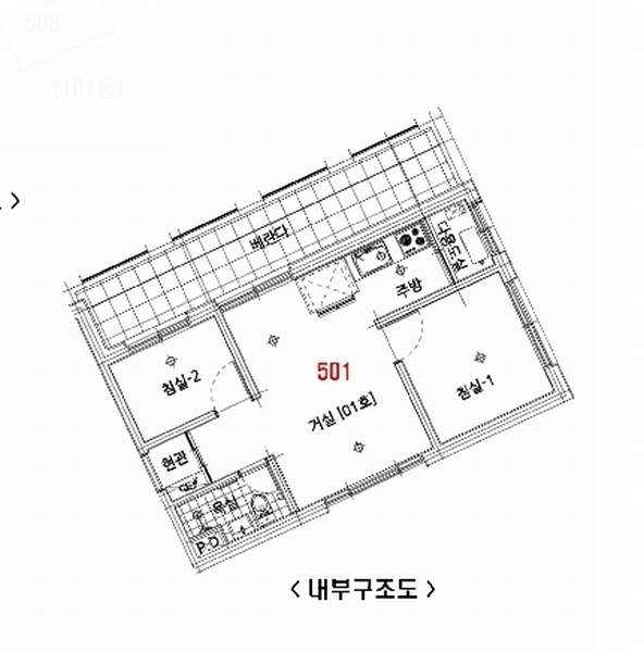 2025타경10903 서울특별시 양천구 오목로10길 6, 에코빌리지 103동 5층 501호 다세대(빌라) 경매 이미지