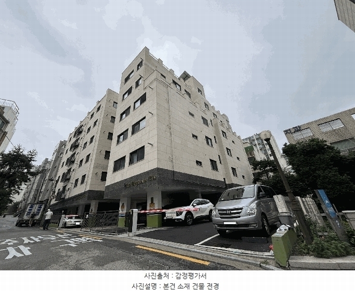 2025타경10903 서울특별시 양천구 오목로10길 6, 에코빌리지 103동 5층 501호 다세대(빌라) 경매 이미지