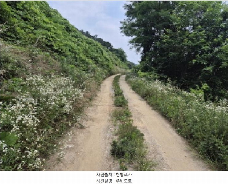 2025타경502787 세종특별자치시 조치원읍 봉산리 239 농지 경매 이미지