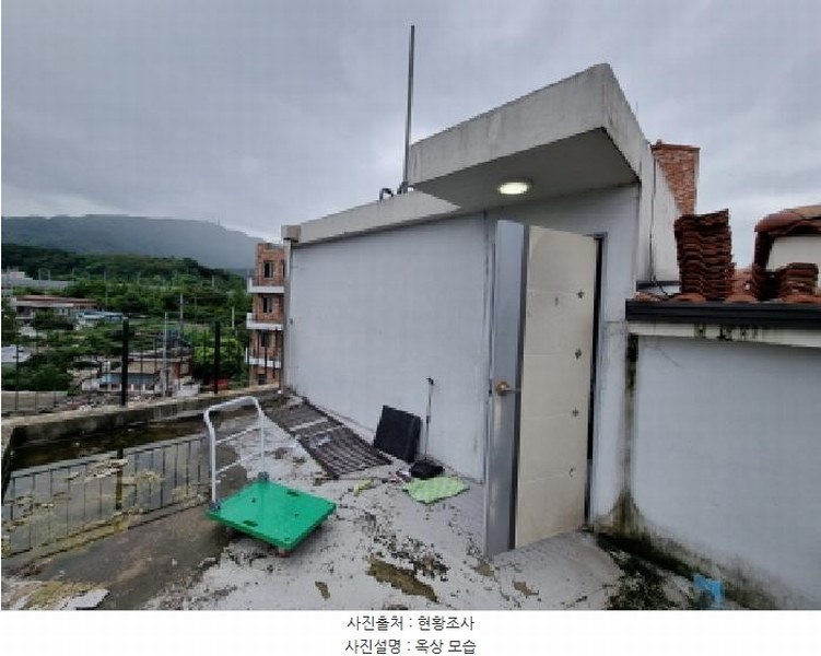 2025타경502833 대전광역시 동구 판암동 470-7 근린주택 경매 이미지