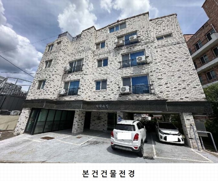 2025타경502833 대전광역시 동구 판암동 470-7 근린주택 경매 이미지