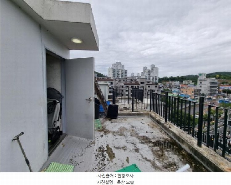 2025타경502833 대전광역시 동구 판암동 470-7 근린주택 경매 이미지
