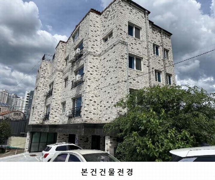 2025타경502833 대전광역시 동구 판암동 470-7 근린주택 경매 이미지