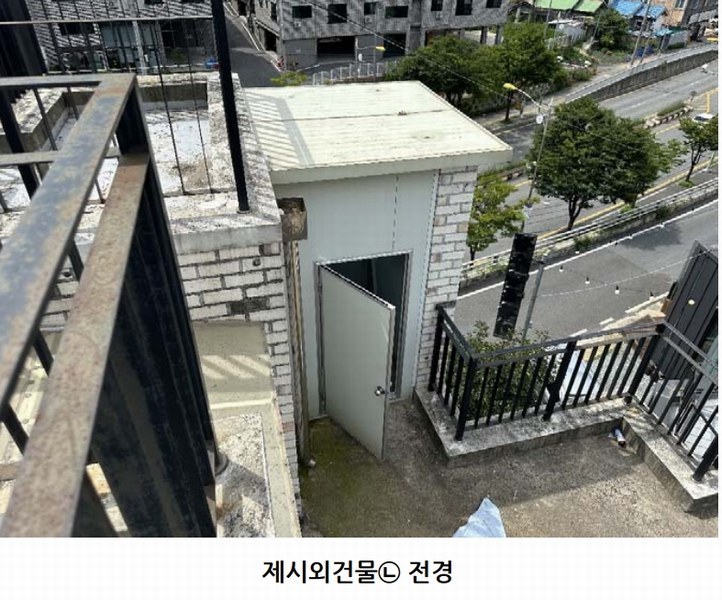 2025타경502833 대전광역시 동구 판암동 470-7 근린주택 경매 이미지