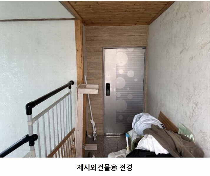 2025타경502833 대전광역시 동구 판암동 470-7 근린주택 경매 이미지