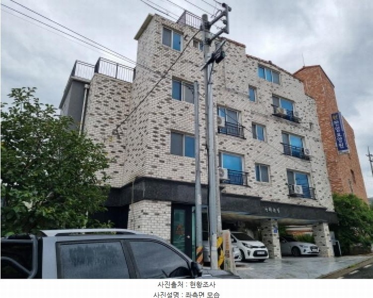 2025타경502833 대전광역시 동구 판암동 470-7 근린주택 경매 이미지
