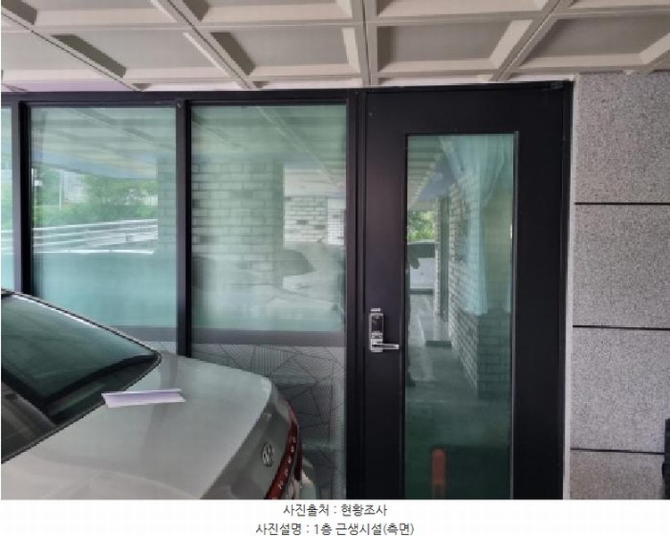 2025타경502833 대전광역시 동구 판암동 470-7 근린주택 경매 이미지