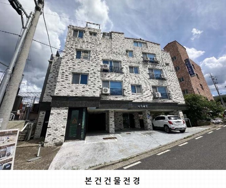 2025타경502833 대전광역시 동구 판암동 470-7 근린주택 경매 이미지