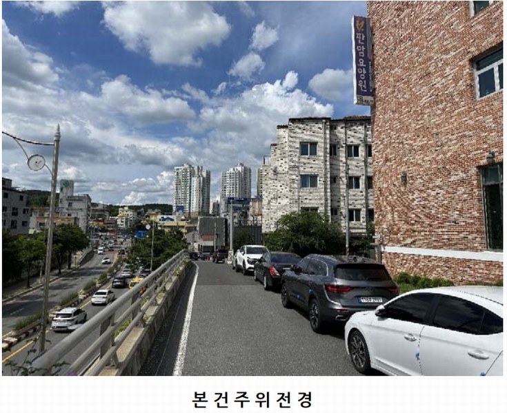 2025타경502833 대전광역시 동구 판암동 470-7 근린주택 경매 이미지