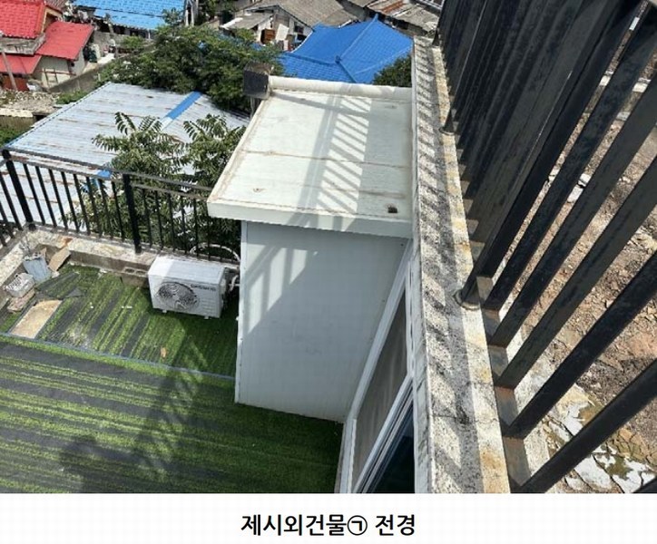 2025타경502833 대전광역시 동구 판암동 470-7 근린주택 경매 이미지