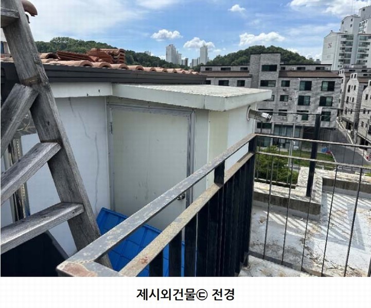 2025타경502833 대전광역시 동구 판암동 470-7 근린주택 경매 이미지