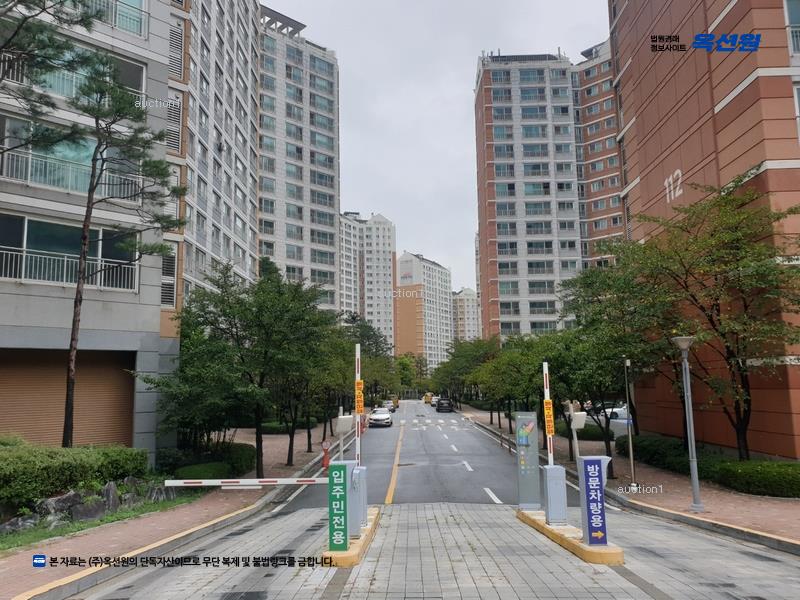 2025타경502868 세종특별자치시 조치원읍 신안리 542 아파트[공급39평형] 경매 이미지