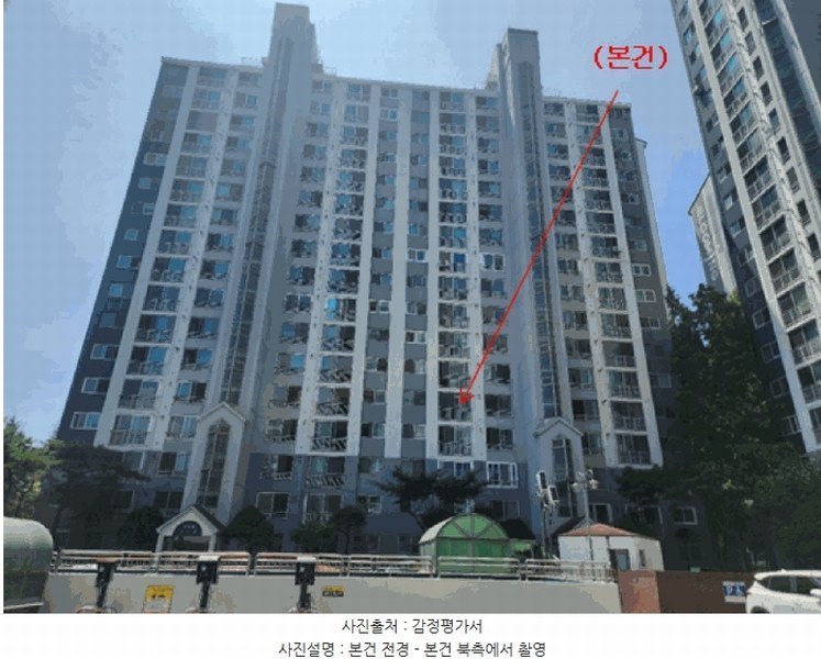 2025타경502896 대전광역시 중구 수침로 122, 푸른뫼아파트 106동 5층 503호 아파트[공급33평형] 경매 이미지