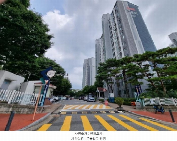2025타경502896 대전광역시 중구 수침로 122, 푸른뫼아파트 106동 5층 503호 아파트[공급33평형] 경매 이미지