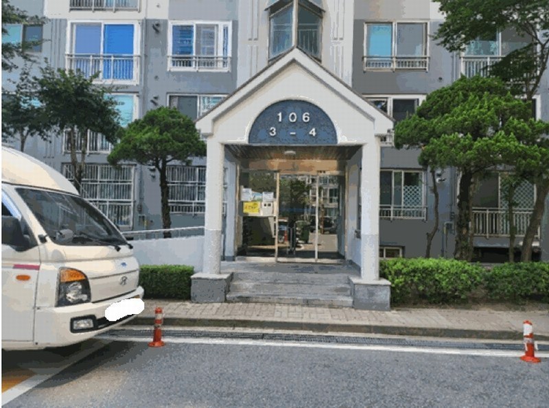 2025타경502896 대전광역시 중구 수침로 122, 푸른뫼아파트 106동 5층 503호 아파트[공급33평형] 경매 이미지
