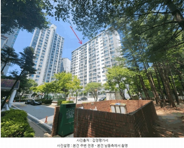 2025타경502896 대전광역시 중구 수침로 122, 푸른뫼아파트 106동 5층 503호 아파트[공급33평형] 경매 이미지