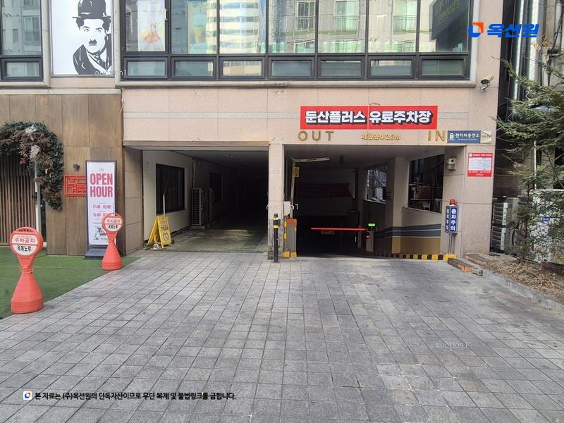 2025타경502907 대전광역시 서구 대덕대로185번길 60, 둔산플러스 3층 303호 아파트[공급30평형] 경매 이미지