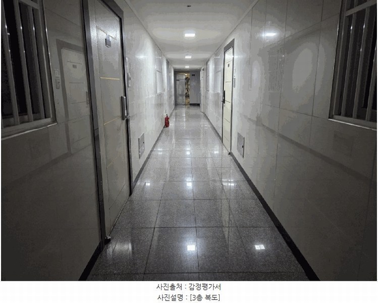 2025타경502907 대전광역시 서구 대덕대로185번길 60, 둔산플러스 3층 303호 아파트[공급30평형] 경매 이미지