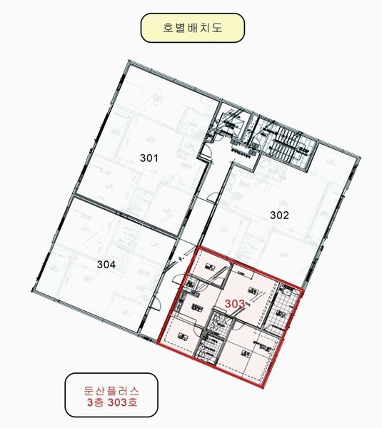 2025타경502907 대전광역시 서구 대덕대로185번길 60, 둔산플러스 3층 303호 아파트[공급30평형] 경매 이미지
