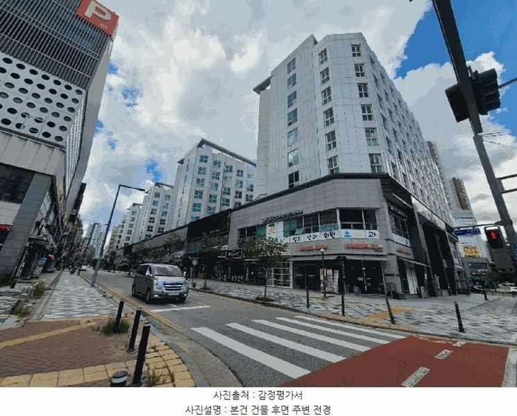 2025타경502928 세종특별자치시 도담동 666 아파트[공급11평형] 경매 이미지
