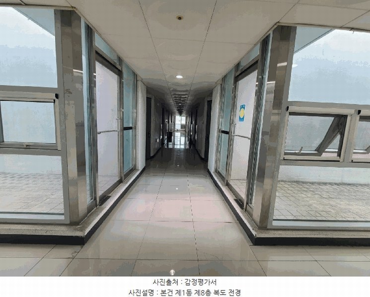 2025타경502928 세종특별자치시 도담동 666 아파트[공급11평형] 경매 이미지