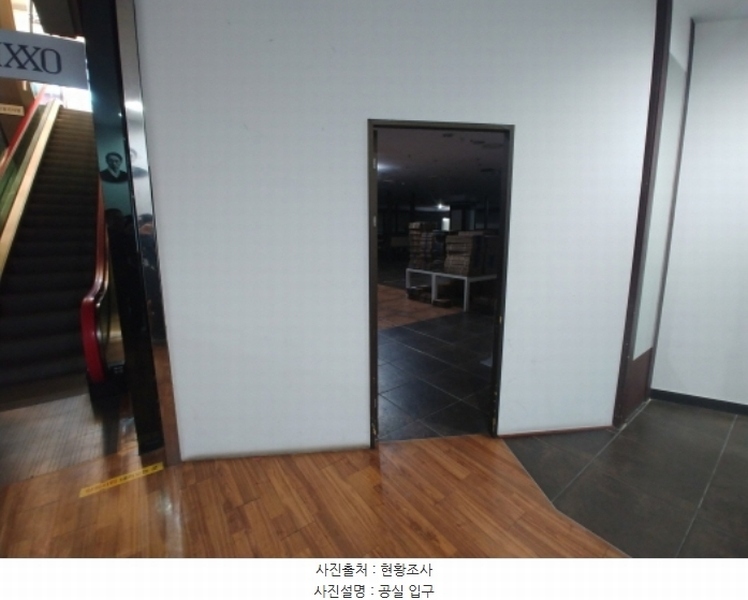 2023타경120319 대전광역시 중구 중앙로 160, 밀라노21 지하층 159호외7개호 근린상가 경매 이미지