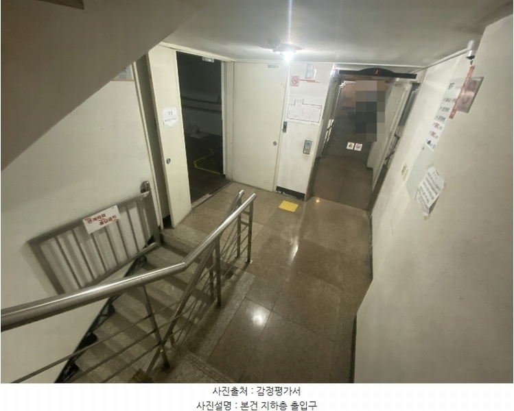 2023타경120319 대전광역시 중구 중앙로 160, 밀라노21 지하층 159호외7개호 근린상가 경매 이미지