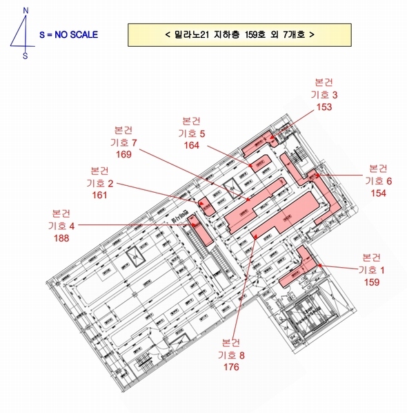 2023타경120319 대전광역시 중구 중앙로 160, 밀라노21 지하층 159호외7개호 근린상가 경매 이미지