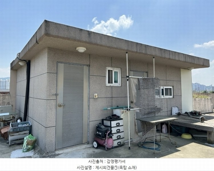 2024타경108149 대전광역시 서구 가장동 20-37 근린주택 경매 이미지