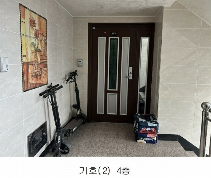 2024타경108149 대전광역시 서구 가장동 20-37 근린주택 경매 이미지